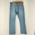 リーバイス Levis 517 ブーツカットジーンズ メンズ 32X30