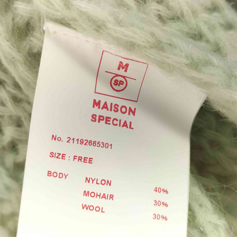 メゾンスペシャル MAISON SPECIAL キッドモヘアビッグストール マフラー レディース FREE