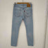 リーバイス Levis 501 スキニーフィット ワープストレッチ ライトユーズド メンズ W30 L30
