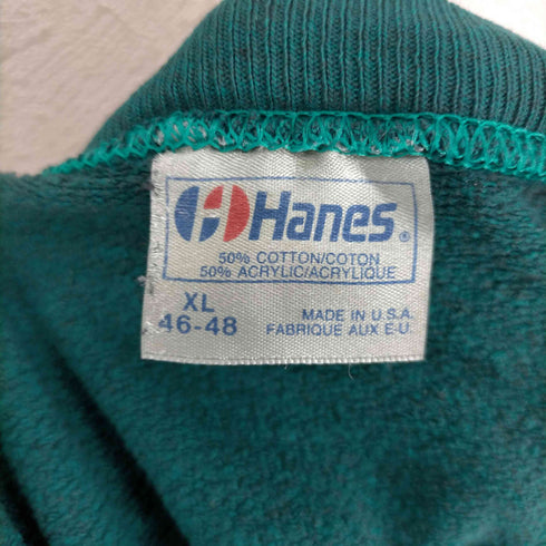 ヘインズ Hanes HARBOR HOUSE MADE IN USA スウェット メンズ XL(46-48)