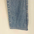 リーバイス Levis Silver Tab シルバータブ 1987年 日本製 637-0204 ジップフライデニムパンツ メンズ 30