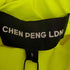チェンペン Chen Peng Down Scarf メンズ