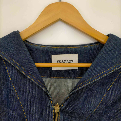 ST-HENRI Exclusive Blue Denim Work Jacket メンズ 48