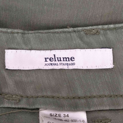 ジャーナルスタンダードレリューム JOURNAL STANDARD relume バックサテンベイカーテーパードパンツ レディース JPN:34