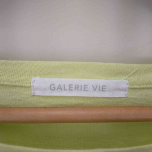 ギャルリーヴィー GALERIE VIE ドライコットン オーバーサイズドプルオーバー レディース M