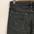リーバイス Levis OLD 日本製 517 ブラックデニム フレアパンツ ブーツカット メンズ US:32-33
