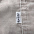 リーバイス Levis SCOVILLジップ 646 メンズ US:32-33