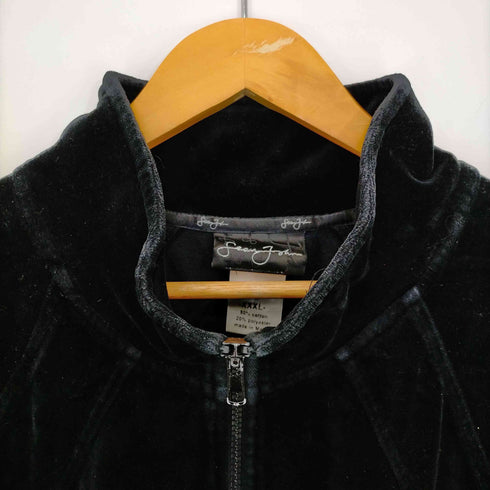 ショーン ジョン Sean john ベロア トラックジャケット メンズ XXXL