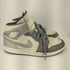 ナイキ NIKE Air Jordan 1 Mid SE Coconut Milk/Particle Grey メンズ JPN:29