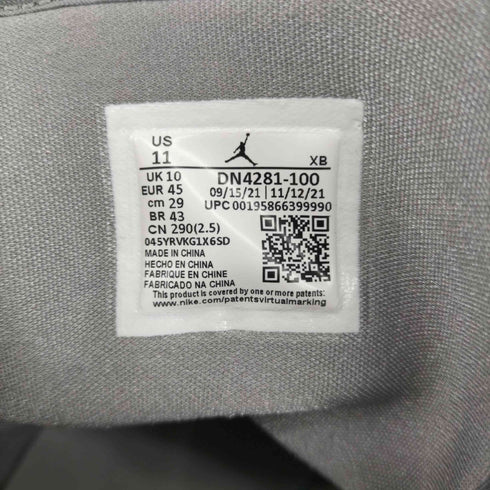 ナイキ NIKE Air Jordan 1 Mid SE Coconut Milk/Particle Grey メンズ JPN:29