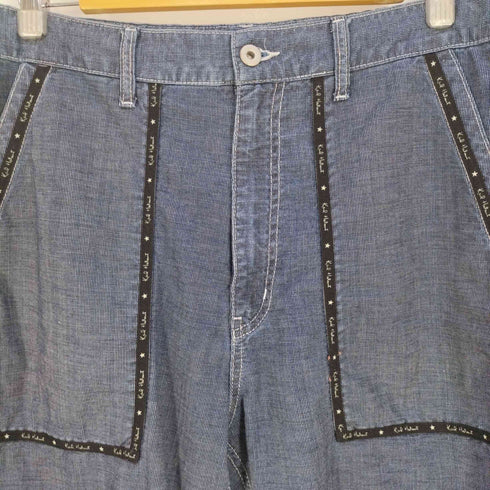 カールヘルム Karl Helmut ロゴラインデニムパンツ メンズ 7(0)