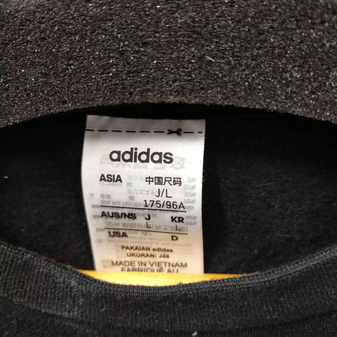 アディダス adidas CORE 3STRIPES メンズ JPN:L