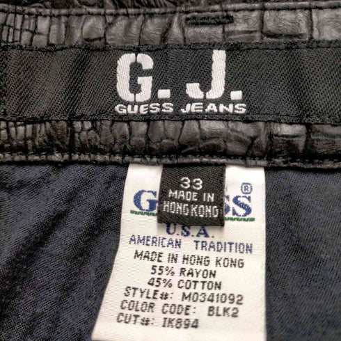 ゲスジーンズ GUESS JEANS OLD 香港製 ヘビ クロコ 型押し フェイクレザーパンツ メンズ 33