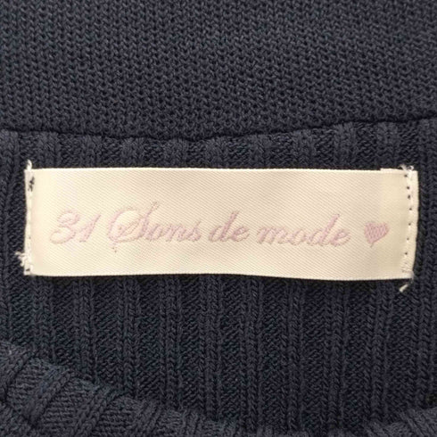 トランテアンソンドゥモード 31 Sons de mode 23SS ボウタイ 配色 フレア ニット ワンピース レディース JPN:36