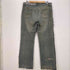 LAKRAS TIMELESS JEANS 再構築 バギーデニム レオパードパッチ メンズ