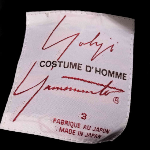 ヨウジヤマモト コスチュームドオム YOHJI YAMAMOTO COSTUME D’HOMME ピンストライプ ウールコットン 3Bテーラードジャケット メンズ JPN:3