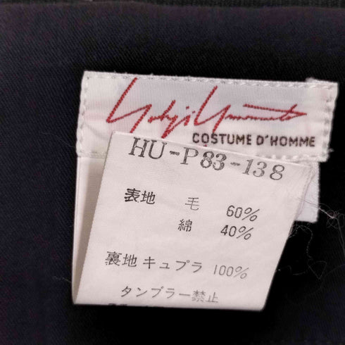 ヨウジヤマモト コスチュームドオム YOHJI YAMAMOTO COSTUME D’HOMME ピンストライプ 2タック テーパードスラックス メンズ JPN:3