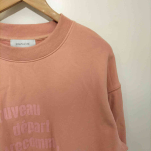 シンプリシテェ SIMPLICITE 23SS ロゴプリントスウェット レディース