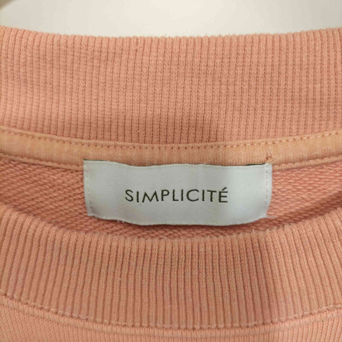シンプリシテェ SIMPLICITE 23SS ロゴプリントスウェット レディース