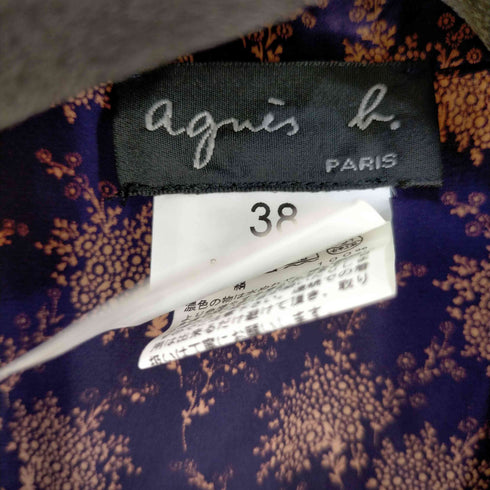 アニエスベー agnes b. PARIS オープンカラーシルク100 S/Sワンピース レディース EUR:38