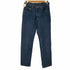 リーバイス Levis フィリピン製 606 デニムパンツ メンズ US:28-29