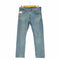 リーバイス Levis 511 ボタン裏5163 ジップフライ テーパードデニムパンツ メンズ W32/L30