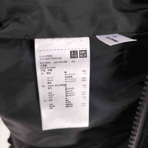 ユニクロ UNIQLO フェイクレザー 切替 ベロア パデッド ベスト メンズ JPN:L