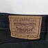 リーバイス Levis 90S 511 日本製 ボタン裏J09 ブラック デニム パンツ 94年製 レディース W27 Ⅼ32