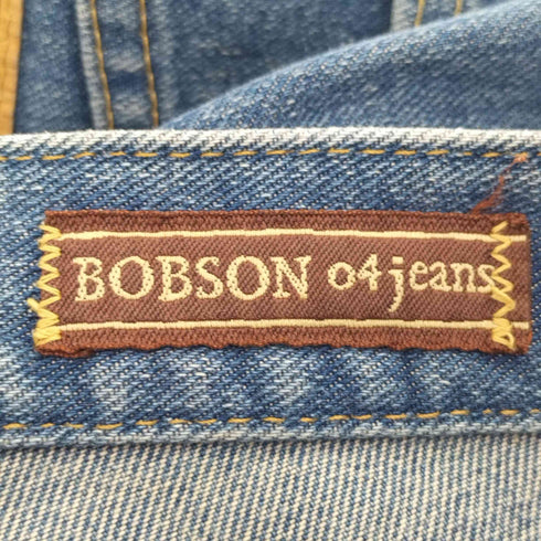 ボブソン BOBSON ジッパーフライ ストレート デニム パンツ レディース