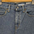 アングリッド Ungrid DODOJEAN ストレートジーンズ レディース 102 25inch