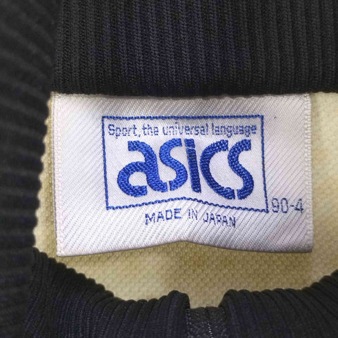アシックス ASICS 80s 日本製 ロゴ刺繍 ハイネックトラックジャケット メンズ 90-4