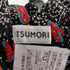 ツモリチサト TSUMORI CHISATO シルク100% 総柄 スカート レディース JPN:2