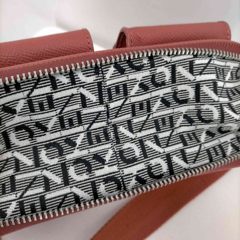 ケンゾー KENZO ロゴエンボス ショルダーバッグ レディース