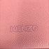 ケンゾー KENZO ロゴエンボス ショルダーバッグ レディース