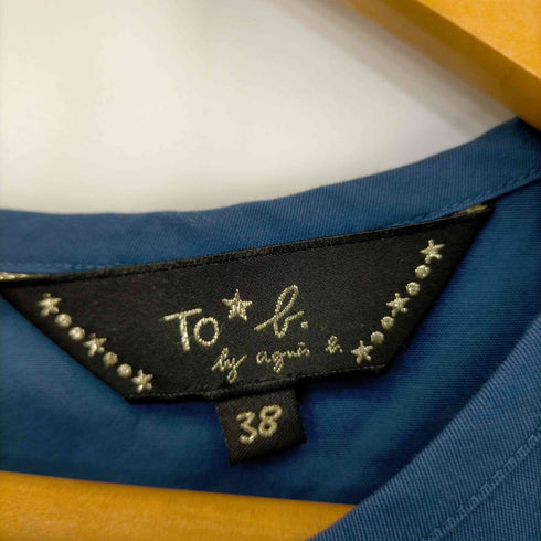トゥービーバイアニエスベー To b. by agnes b. ノースリーブ リボンミディワンピース レディース 38