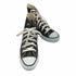 コンバースオールスター CONVERSE ALLSTAR LEA ALL STAR HI ハイカットスニーカー レディース JPN:22