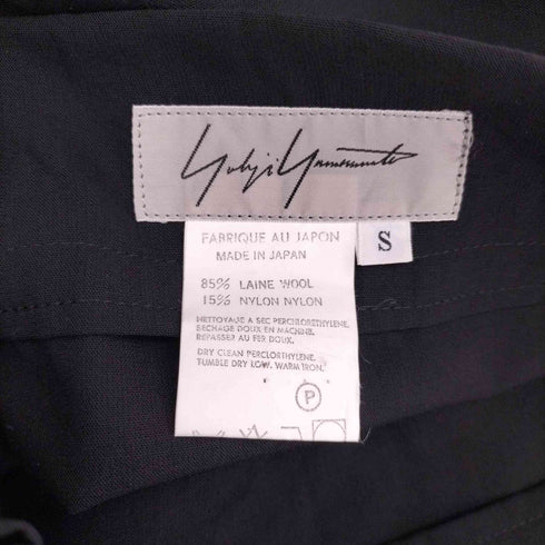 ヨウジヤマモト Yohji Yamamoto ウールロングスカート レディース JPN:S