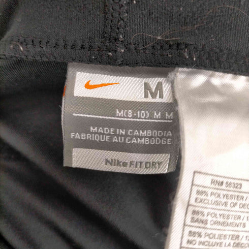 ナイキ NIKE 00s 長リブハイネックジャケット メンズ JPN:M