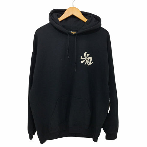 MAN WHO KAZETORA HOODIE パーカー メンズ JPN:XL