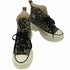コンバースオールスター CONVERSE ALLSTAR TREKWAVE ANIMALFUR HI ハイカットスニーカー レディース JPN:23.5