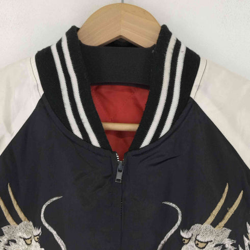日本製 ヤマコ 龍刺繍スカジャン メンズ 3L