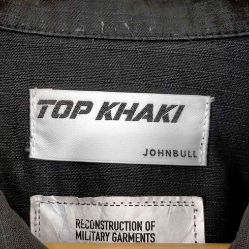 ジョンブル Johnbull TOP KHAKI BDU SHIRT メンズ JPN:S