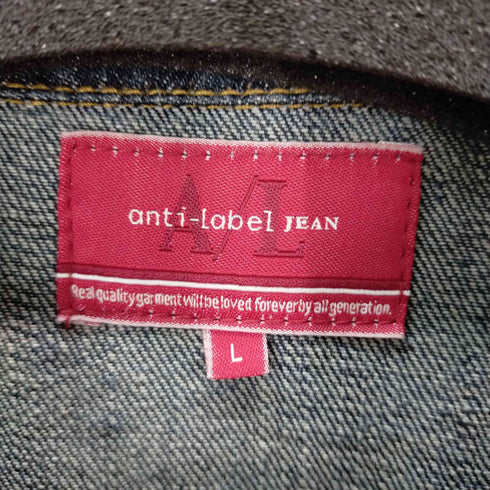 ジップデニムジャケット フロント刺繍 メンズ JPN:L