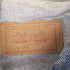 リーバイス Levis 80-90S 70505 0214 デニムトラッカージャケット メンズ import:S