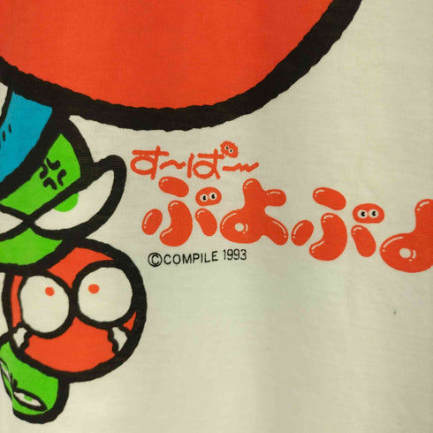 90S ©1993 フロントプリント S/S Tシャツ メンズ