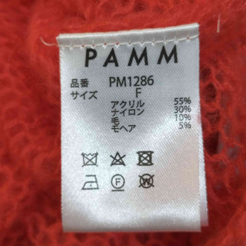 PAMM 海辺の1日のショートニット レディース FREE
