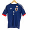 アディダス adidas JAPAN NATIONAL TEAM メンズ JPN:S
