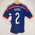 アディダス adidas JAPAN NATIONAL TEAM メンズ JPN:S