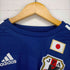 アディダス adidas JAPAN NATIONAL TEAM メンズ JPN:S