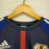 アディダス adidas JAPAN NATIONAL TEAM メンズ JPN:S